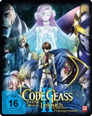 Code Geass: Lelouch of the Rebellion - Movie 2: Transgression - Steelcase Edition