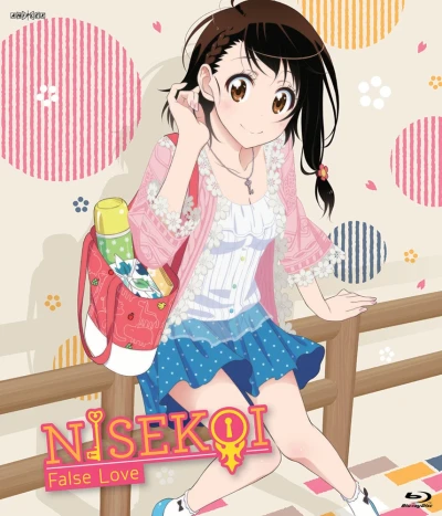 Nisekoi: False Love - Season 1 - Vol. 2/4: Collector’s Edition (OwS) [Blu-ray]