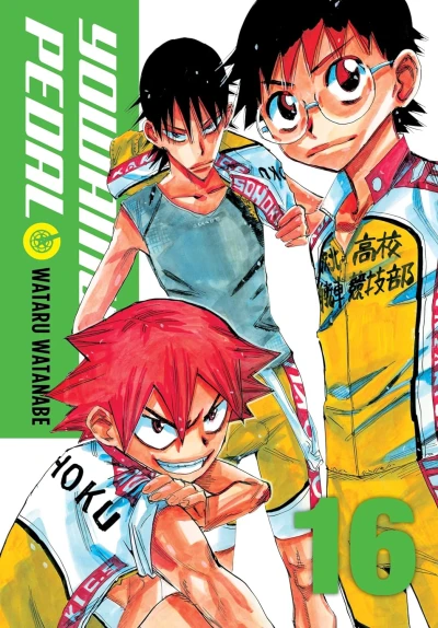 Yowamushi Pedal - Vol. 16