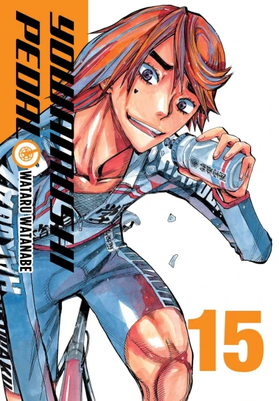 Yowamushi Pedal: Omnibus Edition - Vol. 15 [eBook]