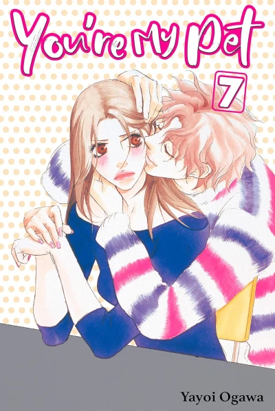 Tramps Like Us - Vol. 07 [eBook]