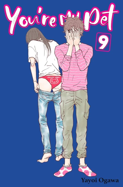 Tramps Like Us - Vol. 09 [eBook]