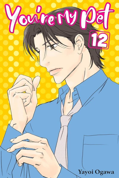 Tramps Like Us - Vol. 12 [eBook]