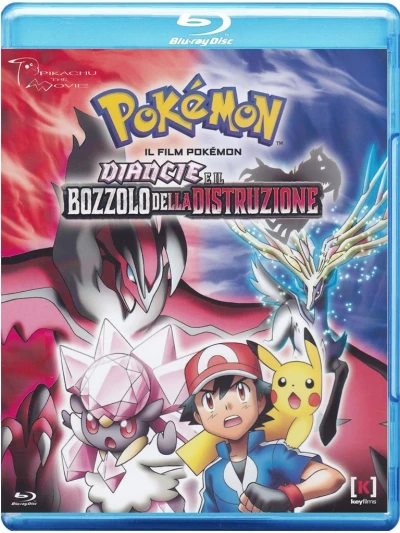Pokémon - Film 17: Diancie e il Bozzolo della Distruzione [Blu-ray]