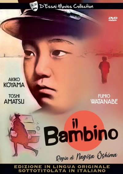 Il Bambino (VOSI)