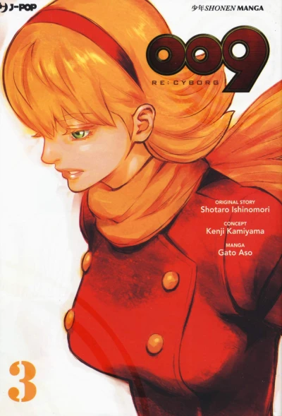 009 Re:Cyborg - Vol. 03