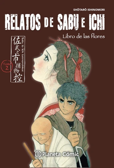 Relatos de Sabu e Ichi - T. 02
