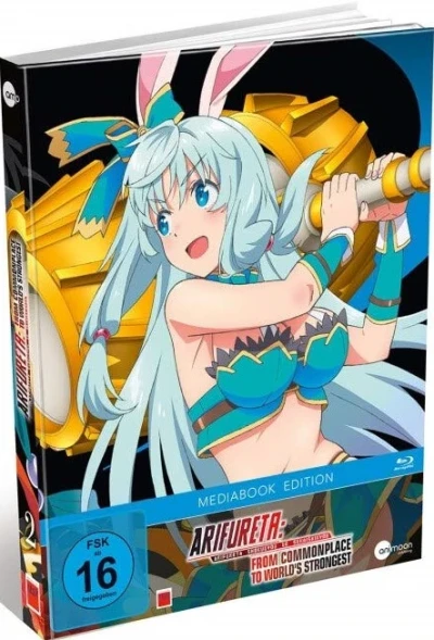 Arifureta: From Commonplace to World’s Strongest - Staffel 1 - Vol. 2/3: Limited Mediabook Edition [Blu-ray]