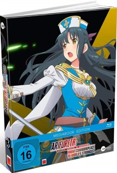 Arifureta: From Commonplace to World’s Strongest - Staffel 1 - Vol. 3/3: Limited Mediabook Edition [Blu-ray]