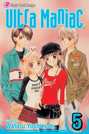 Ultra Maniac - Vol. 05