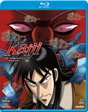 Kaiji: Season 1+2 - Complete Series (OwS) [Blu-ray]