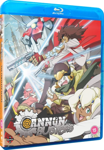 Cannon Busters - Complete Series [Blu-ray]
