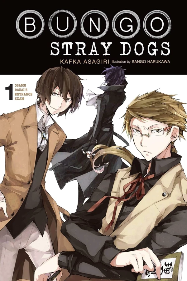 Bungo Stray Dogs - Vol. 01
