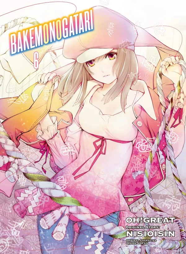 Bakemonogatari - Vol. 06 [eBook]