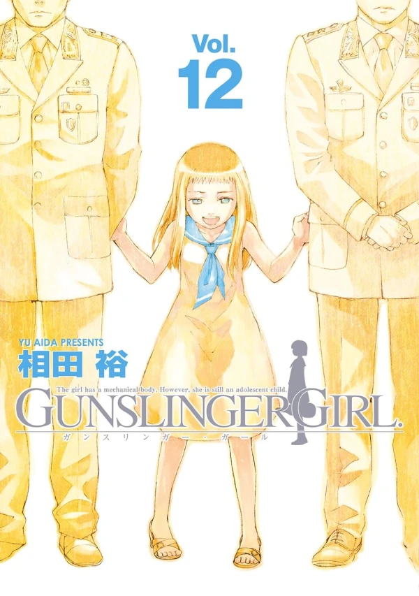 Gunslinger Girl - 第12巻 [eBook]