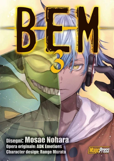 Bem - Vol. 03