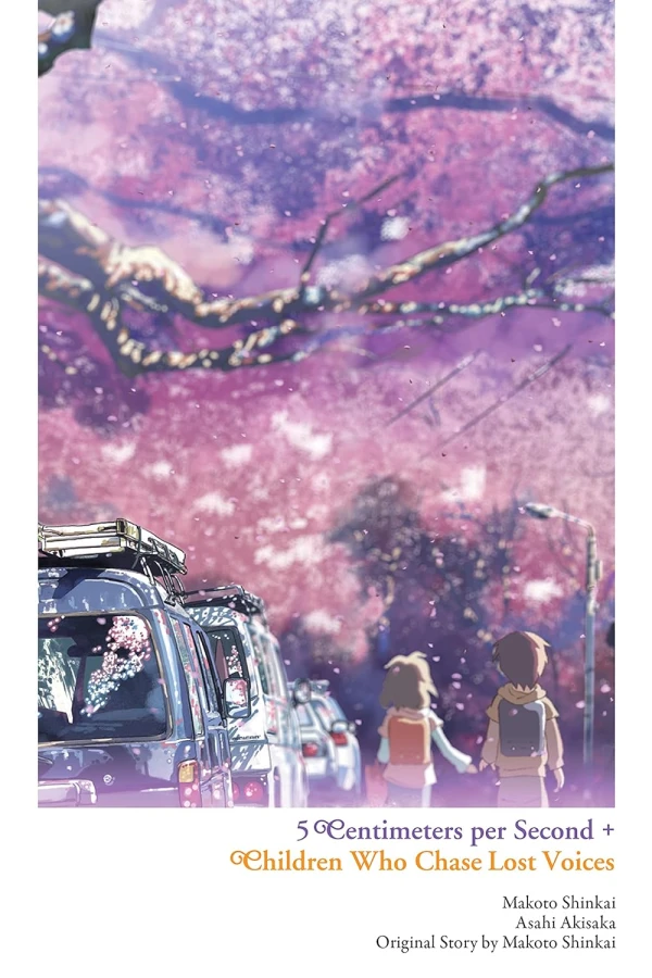 5 Centimeters per Second / Children Who Chase Lost Voices