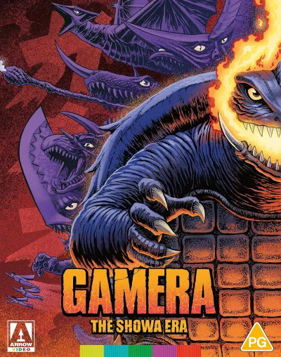 Gamera: The Showa Era - Special Edition [Blu-ray]