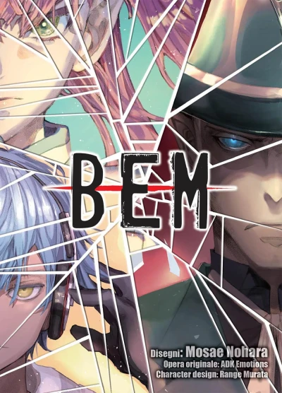 Bem - Box Set: Vol. 01-03