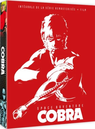 Space Adventure Cobra - Intégrale + Film [Blu-ray]