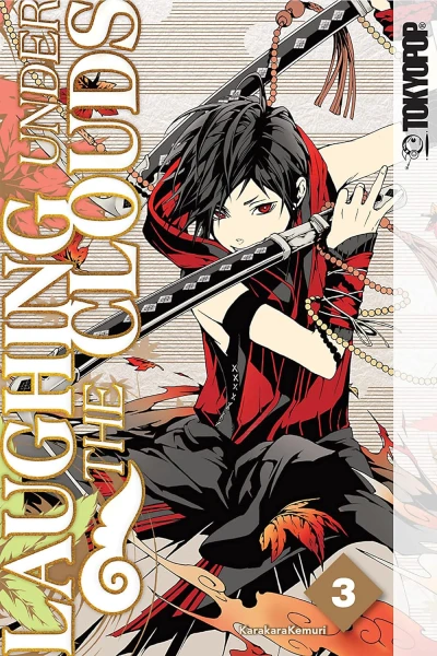 Laughing Under the Clouds - Vol. 03