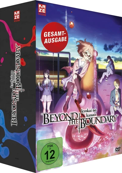 Beyond the Boundary: Kyokai no Kanata - Gesamtausgabe (Re-Release)