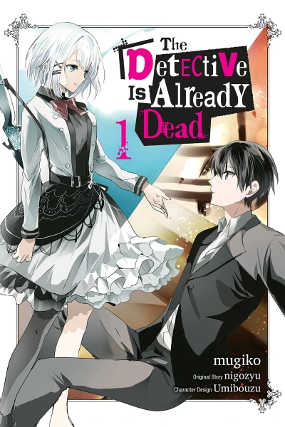 The Detective Is Already Dead - Vol. 01