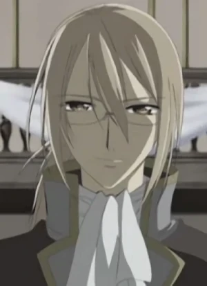 Kaien KUROSU