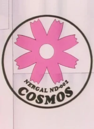 Personaje: Cosmos