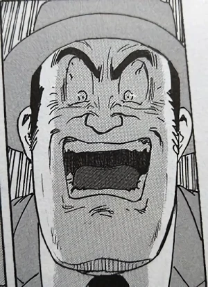 KANEHIRA