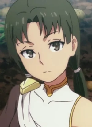 Sachi KUDO