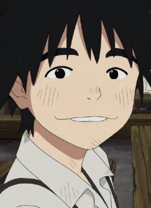 Futatsuboshi