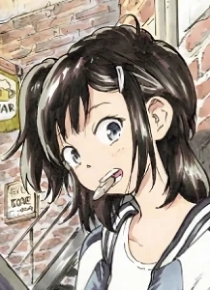 Miharu SUZUKAZE