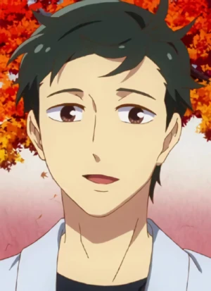 Seiji