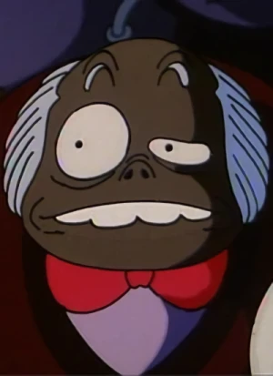 Shitsuji