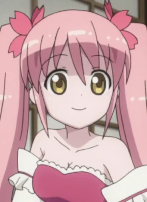 Yoshino