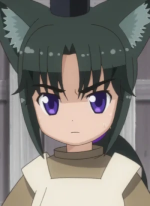 Oomiya Michinushi no Mikoto
