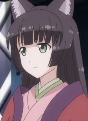 Kurakukuri-hime no Kami
