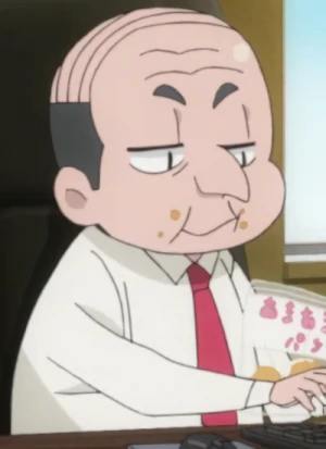 Shachou