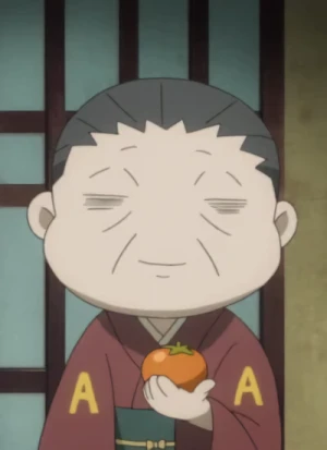 A Baba