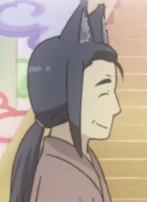 Munetake