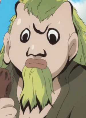 Ta no Kami