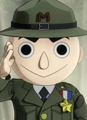 Manabu-gunsou