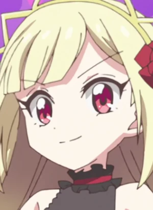Ecute