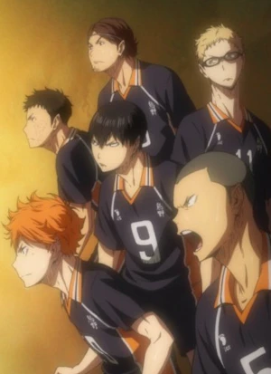Karasuno Koukou