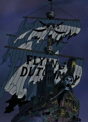 Flying Pirates