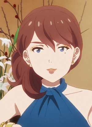 Akemi