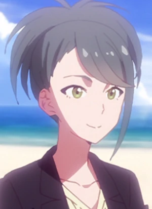 Sao BANNO