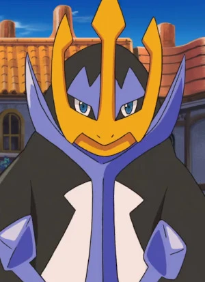 Emperte