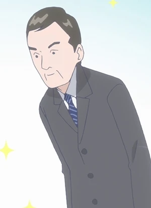 INOUE